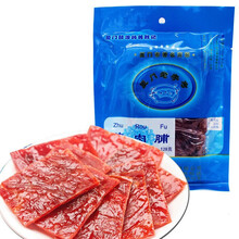 黄胜记猪肉脯108g猪肉松  休闲食品  厦门特产 猪肉脯