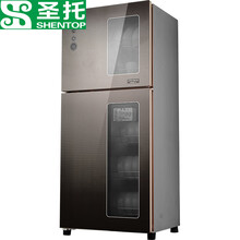圣托（Shentop）消毒柜家用立式 不锈钢高温餐具保洁柜 商用大容量 二星级酒店饭店厨房消毒碗柜 A3双门【触摸款】五层架138升