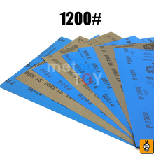 德国拼装模型打磨手办军事船舰工具勇士牌模型水砂纸【单张】 1200#