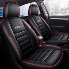 魅驹专车定制汽车坐垫大众朗逸plus专用定做汽车座垫原车线条全包围皮革座套四季通用LS 黑红线-标准版