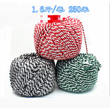 绑大闸蟹绳子绑蟹绳青蟹绳大闸蟹包装绳螃蟹绳捆蟹绳打包绳 随机颜色5mm1.6斤（2个起拍）