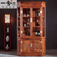 一舍 红木家具非洲花梨（学名：刺猬紫檀）实木红酒柜间厅柜 中式客厅博古柜屏风隔断柜展示柜 单个酒柜