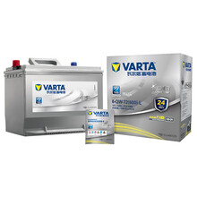 瓦尔塔(VARTA)汽车电瓶蓄电池银标90D26 12V 适用中华尊驰/骏捷 以旧换新 上门安装
