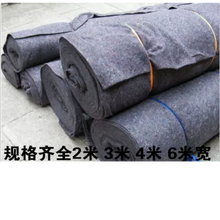 土工布防冻防晒大棚保温保湿隔热工程公路水泥养护毛毯装修地毯-花睡神 150克常用型2米宽40米长 other