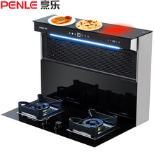 烹乐（penle） 分体式集成灶双电机电陶炉无机箱自动清洗侧吸下排油烟机燃气灶A9-10 80CM烟灶套装 单独油烟机（不含灶）
