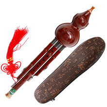 三音双调葫芦丝 防摔可拆云南民族乐器初学入门学生吹奏乐器 仿红木色降b调盒子赠品