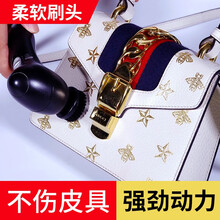 云禹全自动擦鞋机擦鞋神器手持电动擦皮鞋机器通用家用鞋刷子软毛工具套装 电动鞋刷套装【一器4个刷头】