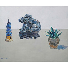 维格列艺术 王大志 原作油画作品《珍赏图之十二》 私人住宅 酒店会所 办公空间特殊定制尺寸请联系客服