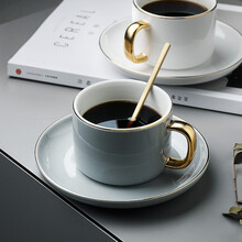 半房 创意咖啡杯套装家用牛奶早餐杯欧式陶瓷水杯下午茶杯碟组 金边墨绿杯碟