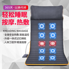 COMFIER按摩垫全身加热按摩靠垫颈椎按摩器劲部护脖颈肩颈背部腰按摩仪 升级版（全身按摩+热敷+中空棉枕）