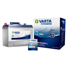 瓦尔塔(VARTA)汽车电瓶蓄电池蓝标75D23 12V 适用现代IX35/奥德赛/雅阁/卡罗拉/花冠 以旧换新 上门安装