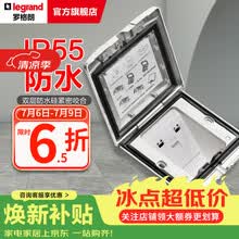 罗格朗（LEGRAND）电工电料五孔地插座隐藏式地插地板地面插座 银色IP55六类网络地插（不含底盒）
