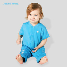 hinos小蓝象新款婴儿连体衣0-1-2岁宝宝爬爬服排汗速干哈衣男女儿童睡衣套装（原喜眠） 超级排汗系列-蓝白色 66