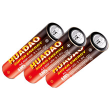 赠品（单独购买请联系客服） 电池3节