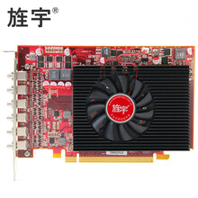 旌宇 多屏显卡 六连屏 miniDP接口 炒股办公监控可转多种显示接口混合使用 FP78M G6DP 4G  标配/没线