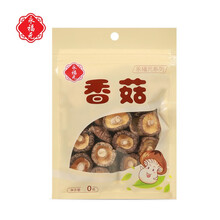 永福元 香菇 净含量 250g 肉厚菇香 菌菇火锅食材食用菌类 品质臻选
