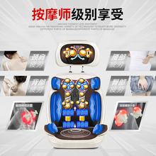 南极人（NANJIREN）颈椎按摩器 按摩靠垫全身 颈部腰部肩部背部按摩椅垫肩颈肩周炎护颈脖子按摩仪 机械手滚转版咖啡色-升级新款