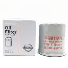 日产(Nissan)原厂机油格 机油滤清器 机油滤芯 日产 天籁 天籁公爵