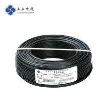 上上电缆 RV-450/750V-1*2.5国标铜芯软电缆100米【按需生产 交货期28天 不退换】