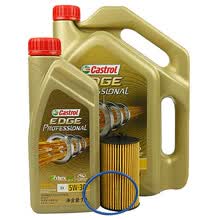 别克(BUICK)原厂4S店直供保养套餐 英朗1.6L1.8L1.6T/15前新君威1.6T 机滤+嘉实多全合成机油DX 5W-30 4L+1L