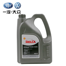 一汽大众Volkswagen原厂机油发动机润滑油迈腾速腾帕萨特朗逸途观宝来高尔夫捷达桑塔纳波罗 一汽 合成机油 0W-40 4L(V4040)