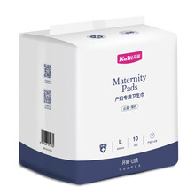 开丽产妇卫生巾护理型L码10片装