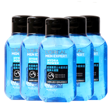 欧莱雅（LOREAL）男士护肤品爽肤水 水能保湿酷爽水凝露50ml中小样试用装 补水保湿清爽控油 50ml*5瓶