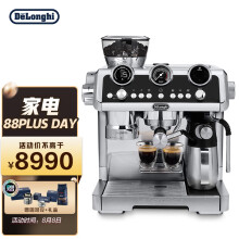 京东超市
德龙（Delonghi）咖啡机 骑士系列半自动咖啡机 意式家用 感应研磨 全自动奶泡系统 双LED显示 EC9665.M 银色