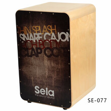 MEINL 德国装箱鼓 Sela赛乐 箱鼓 卡宏鼓  Cajon 弗拉门戈鼓 打击木箱 音乐 SE-077