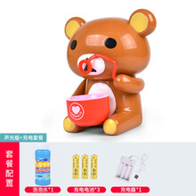 泡泡机抖音同款全自动电动小熊吹泡泡神器儿童户外网红玩具不漏水泡泡机 咖啡色声光吊绳款+充电套餐 无吊绳款
