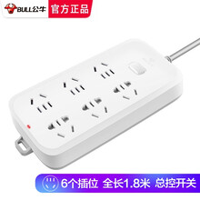 公牛插座多孔插板带线多功能插线板电源转换器多用插排插电板防触电接线板家用插销板加长拖线板电插板插座板 GN-B5060 总控开关全长1.8米六位