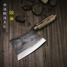楚家刀手工锻打商用家用厨房砍骨刀剁骨专用刀屠宰大骨刀加厚斩排骨刀加厚