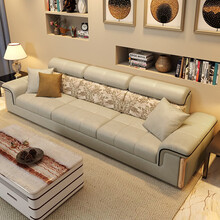 维格帝诺 沙发 科技布艺沙发 北欧小户型直排三人沙发 可拆洗乳胶羽绒沙发 四人位【3.15米】 科技布系列(座包乳胶+纳米防水科技布)