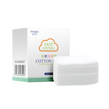 形象美 轻柔化妆棉 卸妆棉 湿敷DIY面膜敷脸上妆 一次性洗脸洁面湿巾（柔软舒适 无刺激 干湿两用） 100片1盒