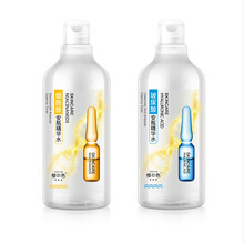 【三瓶装大容量1500ml】烟酰胺安瓶精华水玻尿酸六胜肽原液收缩毛孔补水保湿提亮肤色精华液樱の色 烟酰胺+玻尿酸（2瓶装）