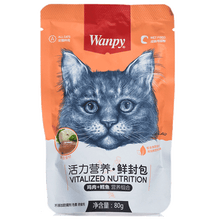 Wanpy顽皮鲜封包 宠物猫粮 猫湿粮 猫罐头 猫咪罐头 试用 | 鸡肉+鳕鱼80g | 1袋