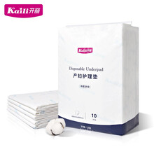 开丽孕妇产褥垫产妇垫护理垫一次性床单看护垫L码10片装