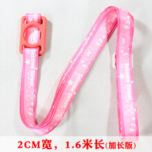 成人水瓶挂绳矿泉水挂绳饮料瓶背带水杯便携背带斜跨挂绳 粉红色大嘴娃 硅胶扣