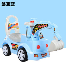 儿童电动挖掘机可坐可骑挖土机汽车玩具大号可坐人宝宝玩具音乐工程车挖挖机 洛克蓝带灯光音乐送电池