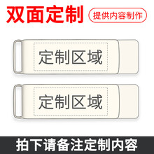 兰科芯USB3.0u盘金属高速U盘个性刻字展会议礼品优盘定制logo 双面定制 8G