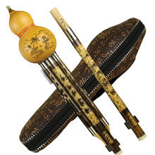 正音堂 葫芦丝双调葫芦丝乐器云南专业演奏级葫芦丝 双调款大F+大G调