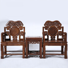 梨言 红木家具非洲鸡翅木（学名：非洲崖豆木） 实木中堂灵芝三件套 仿古中式太师椅圈椅 灵芝三件套68*54*103cm