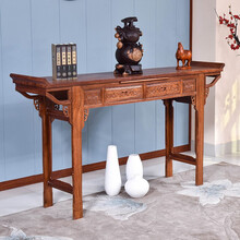 寻古红木家具非洲花梨（学名：刺猬紫檀）翘头案条案中堂条桌实木中式玄关桌神台佛台供桌香案N 长218宽45翘头高110cm