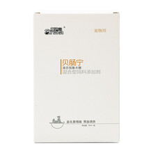 爱纳它贝肠宁狗狗肠胃宝益生菌调理肠胃肠炎腹泻拉肚子乳酶生猫咪宠物保健品宠物拉稀呕吐血便 贝肠宁50ml