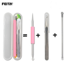 FEITA 粉刺针细胞夹黑头针套装 去黑头夹粉刺夹暗疮针痘痘针双头美容针 便携式挤痘痘镊子工具 粉刺针镊3件套