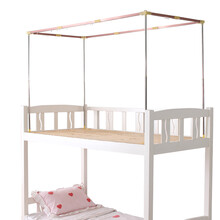 慕兮学生宿舍床帘支架上铺下铺高度可调节双滑轨高度可伸缩 【双轨支架】1.2m高款