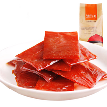 味巴哥 【小鲜猪肉脯95g】江苏地方特产小吃猪肉干 原味麻辣休闲零食 肉干肉脯 山椒味