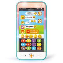 汇乐677 微聊手机 婴幼儿童手机玩具男女孩 0-1岁宝宝电话 早教音乐声光玩具六一儿童节礼物 微聊手机