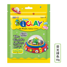 AMOS阿摩司韩国进口儿童超轻粘土套装DIY橡皮泥彩泥玩具 荧光绿色