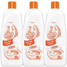 威猛先生洁厕液 500g/900g克组合套装 柑橘清香洁厕灵 洁厕液厕所马桶清洁剂除臭去味除垢不呛鼻 500g*3瓶 威猛先生